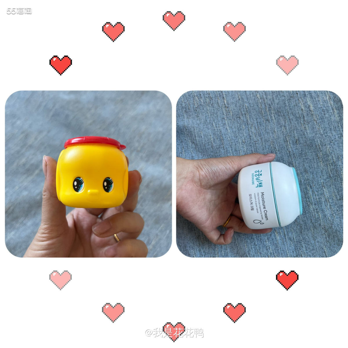 🌟宝宝面霜也是家中必备，我这也是买了好多种，有的一直用，有