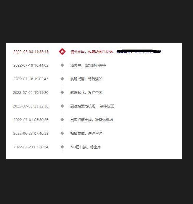 可乐送客服的服务态度真的没的说，诚恳有耐心 可乐送会员会有福