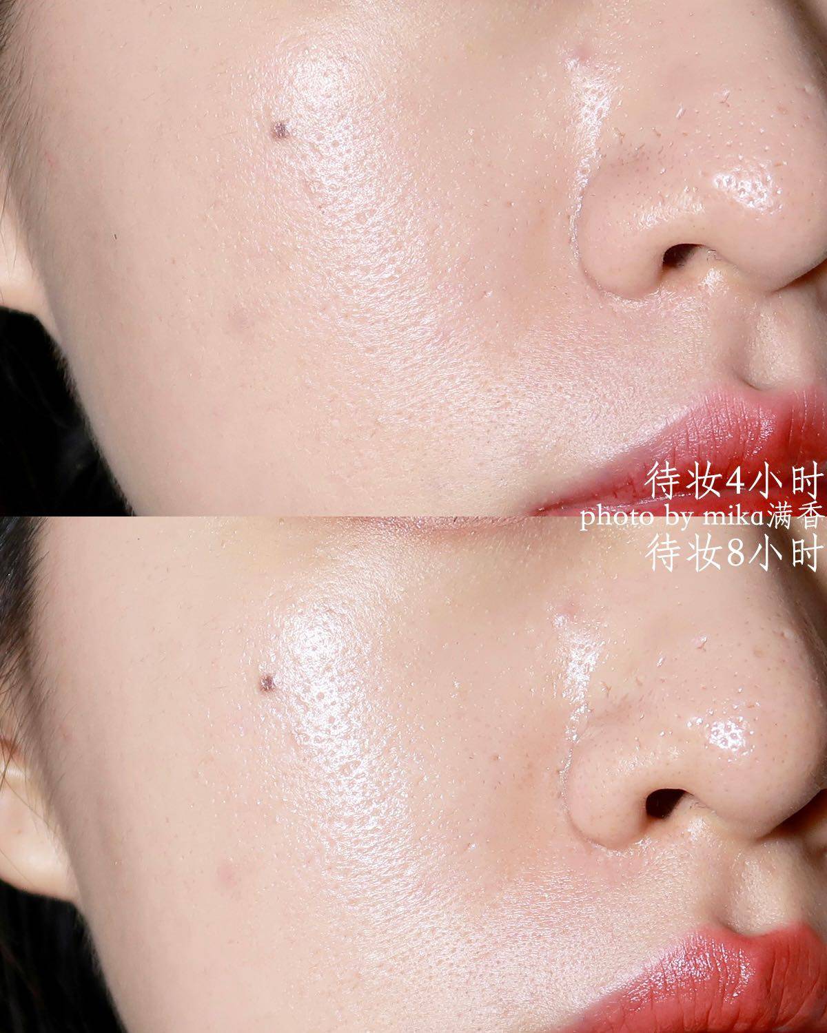 我是非常容易出油的类型，入坑的晚安粉是奥尔滨，后续又用过资生