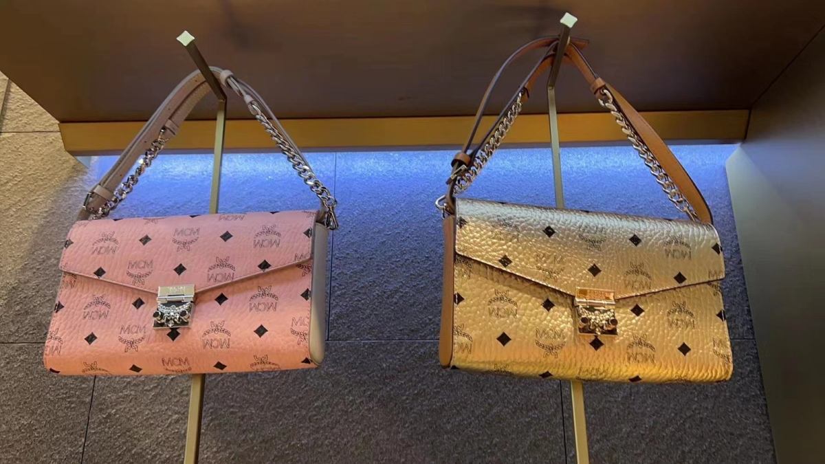 史低折扣‼️  Mcm粉色中号链条包 原价¥5400 现货5