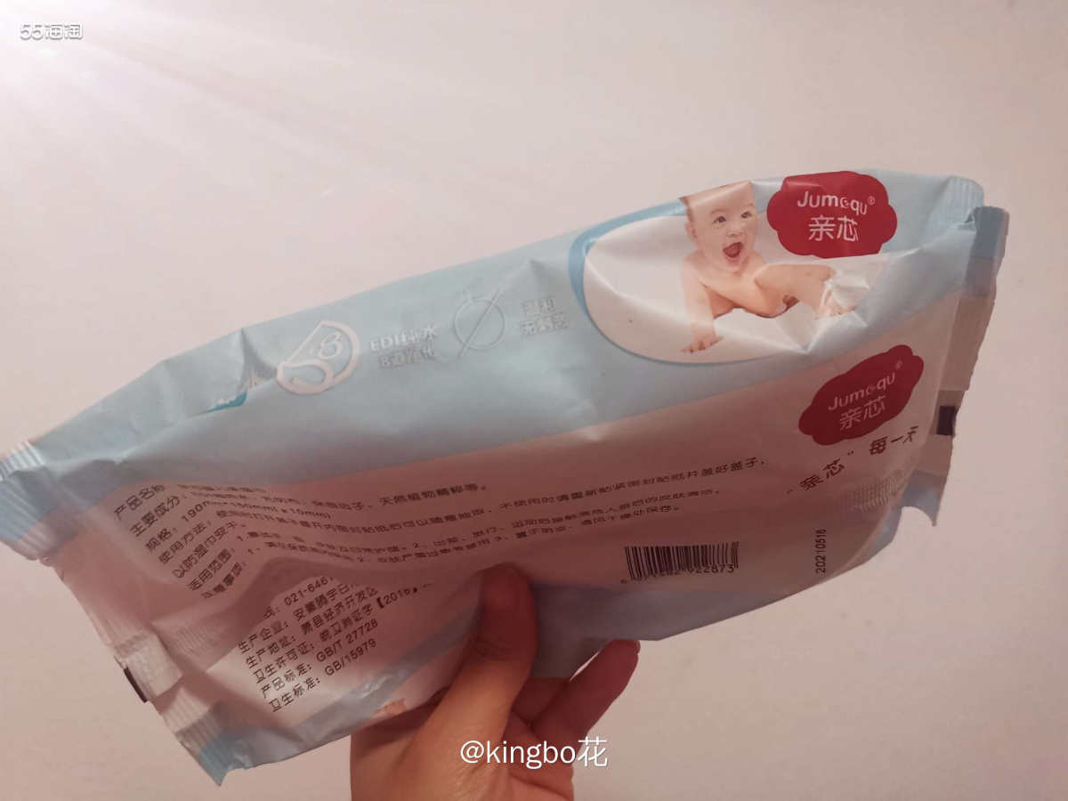 🔴超级婴儿柔湿巾，宝宝用品肤感各方面真的超级好  🔶我，