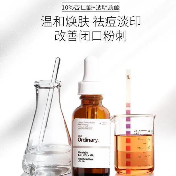 要求：正品，最好有订单