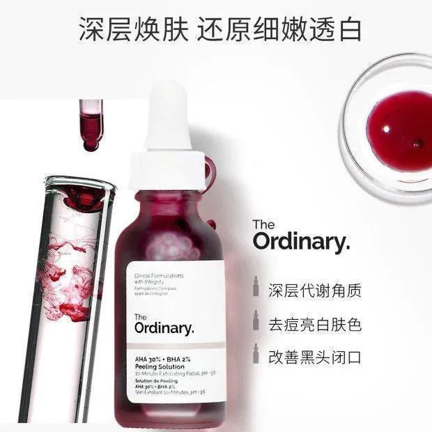 要求：正品，最好有订单