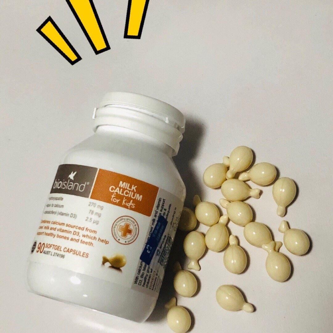 Bioisland是在澳洲房看到整面的品，澳洲的品没话说，又