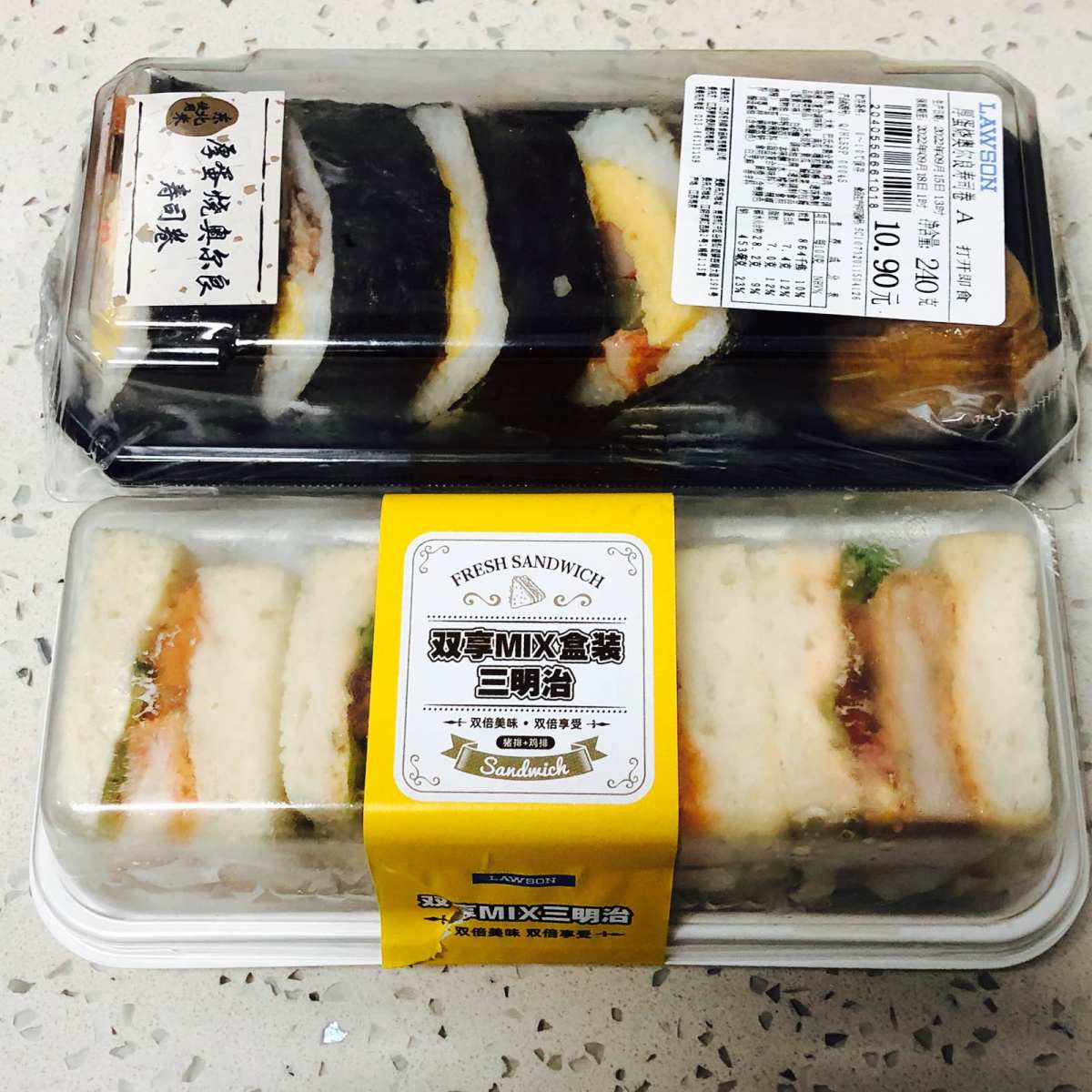 今天交通银行最红星期五又开始啦！一大早就在薅羊毛😂晚上去罗