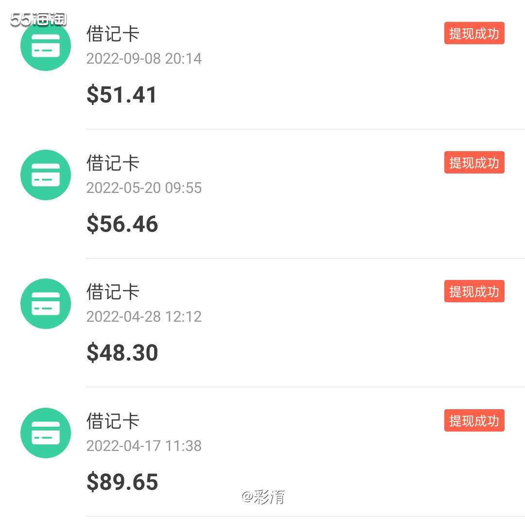 🌸不知不觉见55海淘已经走过了11个年头了，虽然接触它的时