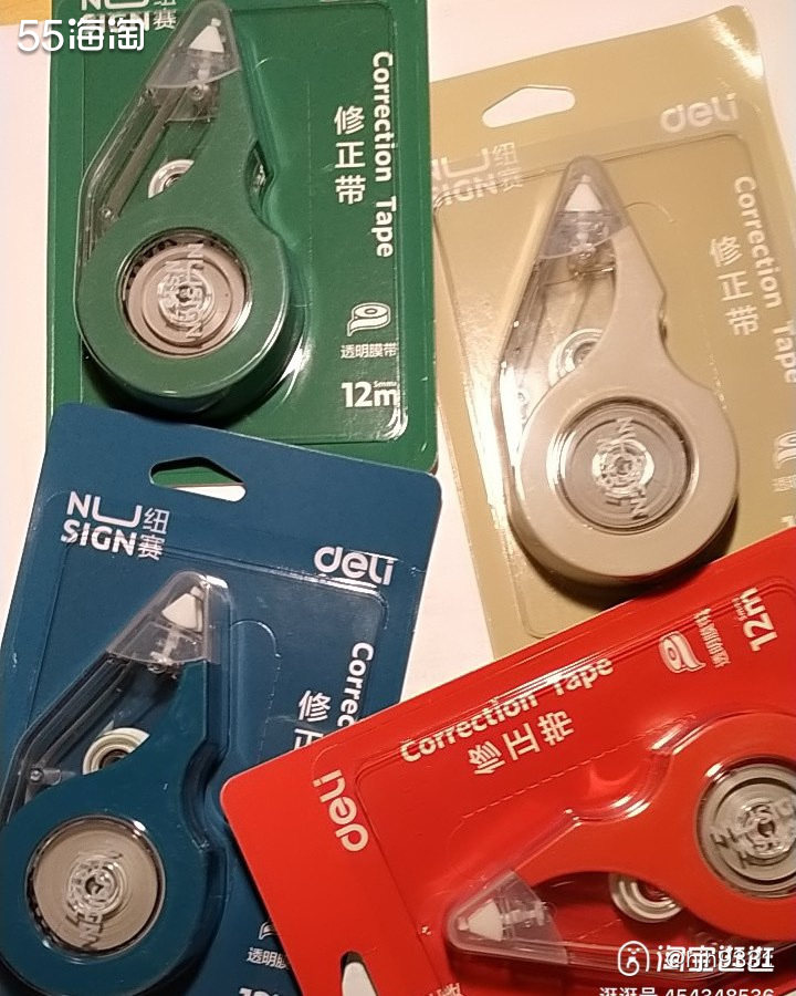 ✨现在孩子学习中用的最多的除了笔就是修正带，每个学期不知道要