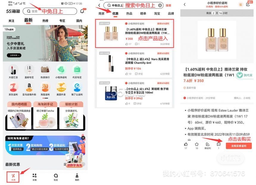 定了，**周年庆时间定了！ 9月19日晚上20点，活动正式开