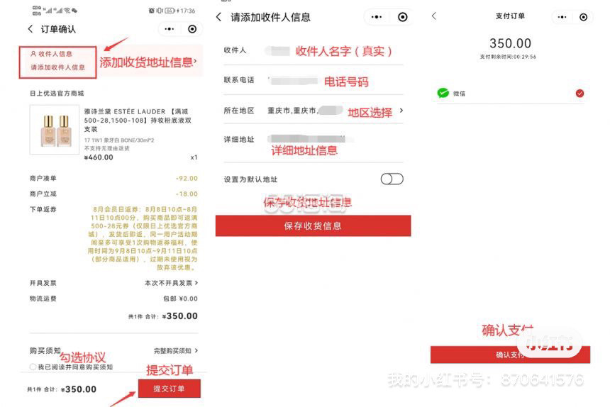 定了，**周年庆时间定了！ 9月19日晚上20点，活动正式开