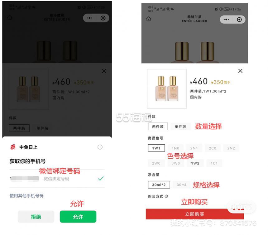 定了，**周年庆时间定了！ 9月19日晚上20点，活动正式开