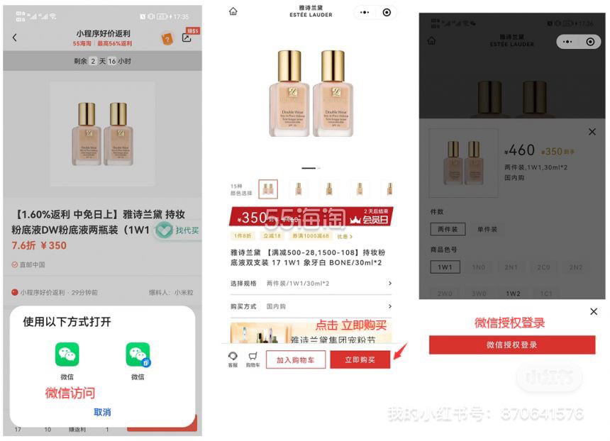 定了，**周年庆时间定了！ 9月19日晚上20点，活动正式开