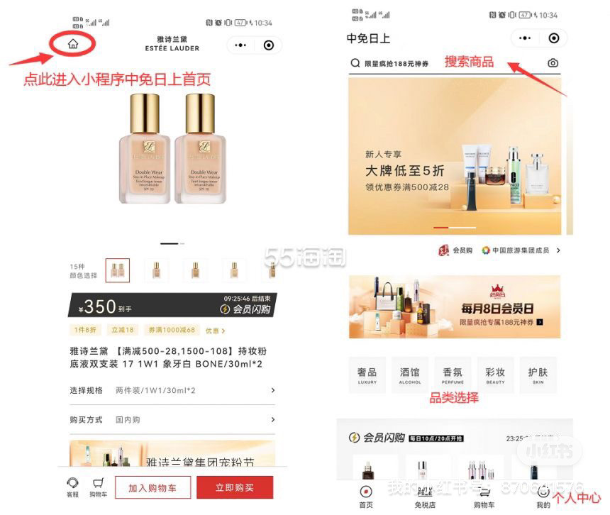 定了，**周年庆时间定了！ 9月19日晚上20点，活动正式开