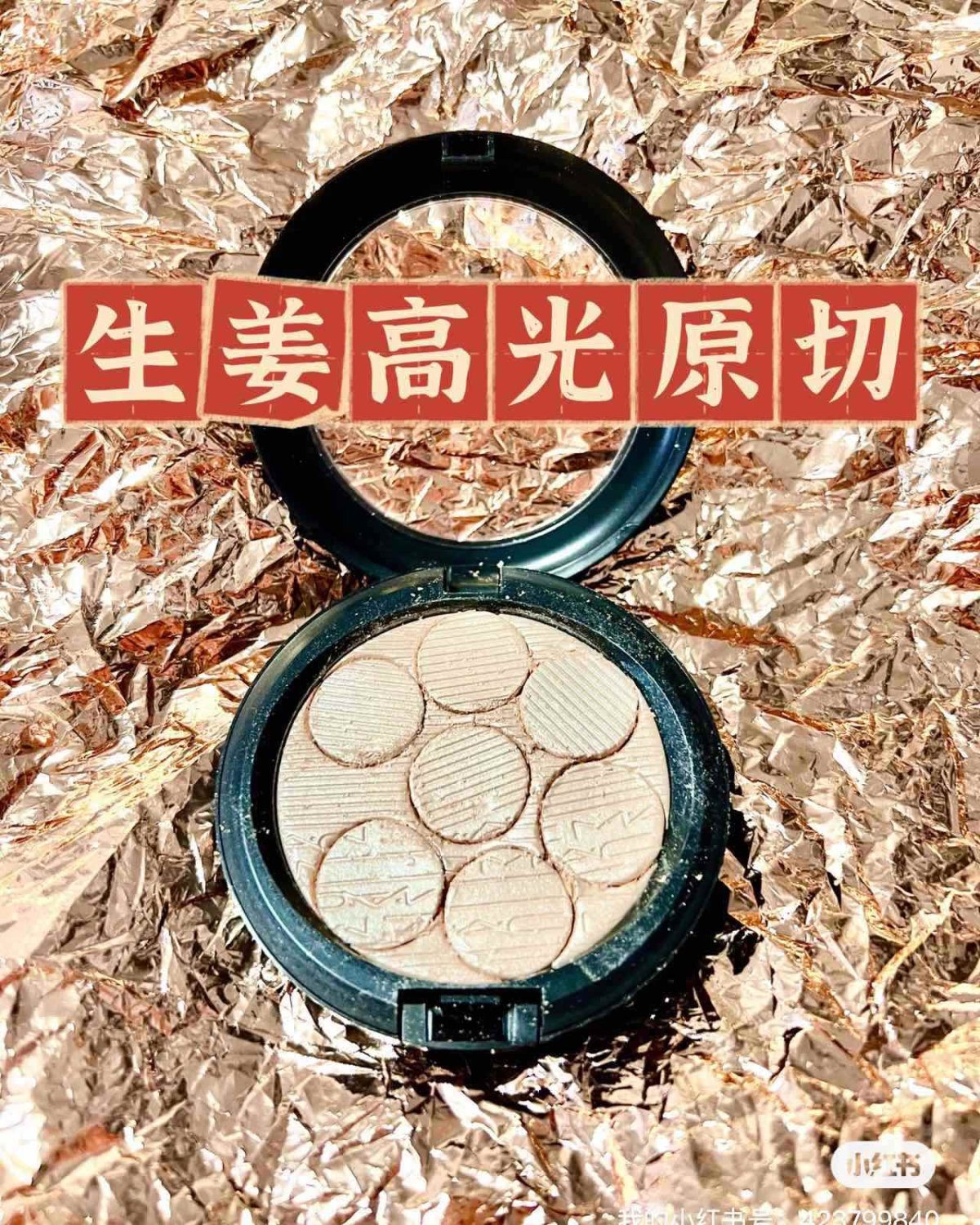 嗨，从19年第一次海淘开始，一直用55海淘。到今天为止，正好