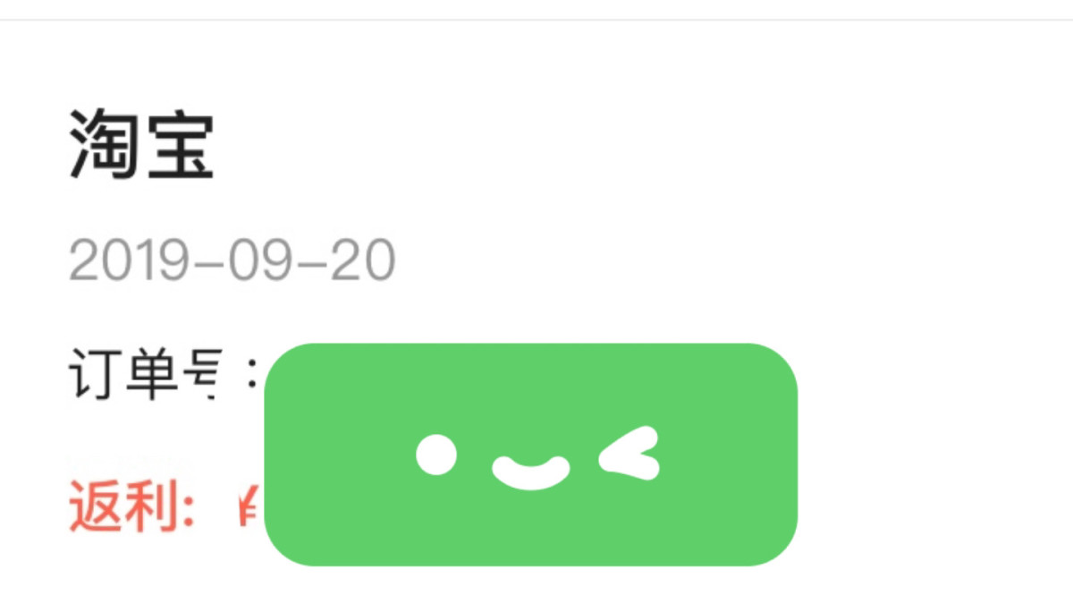 嗨，从19年第一次海淘开始，一直用55海淘。到今天为止，正好