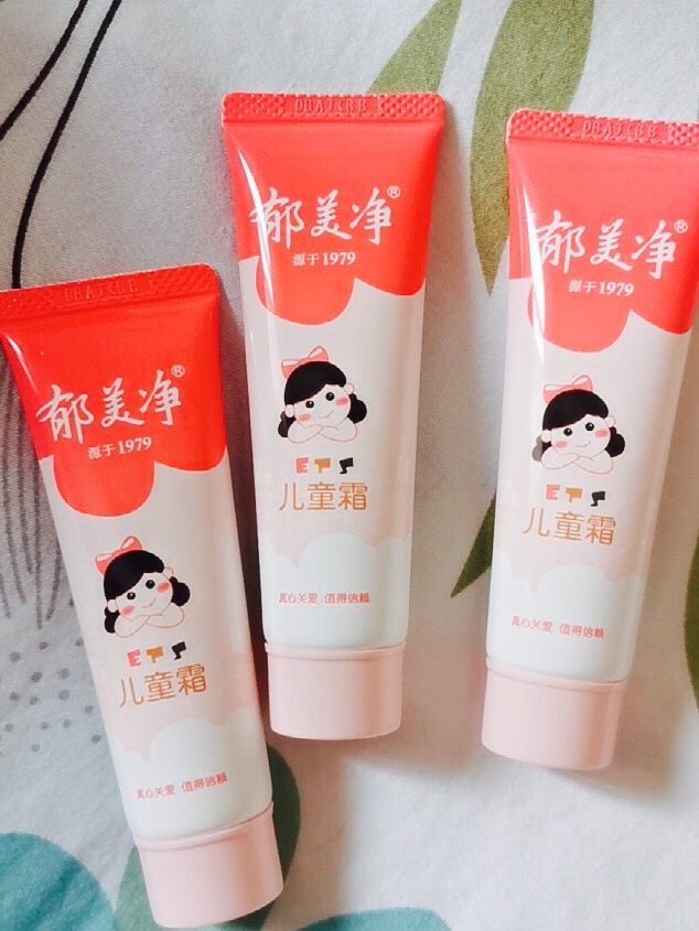 郁美净儿童宝宝霜相信没人不知道吧？😄老牌国货经济实惠性价比