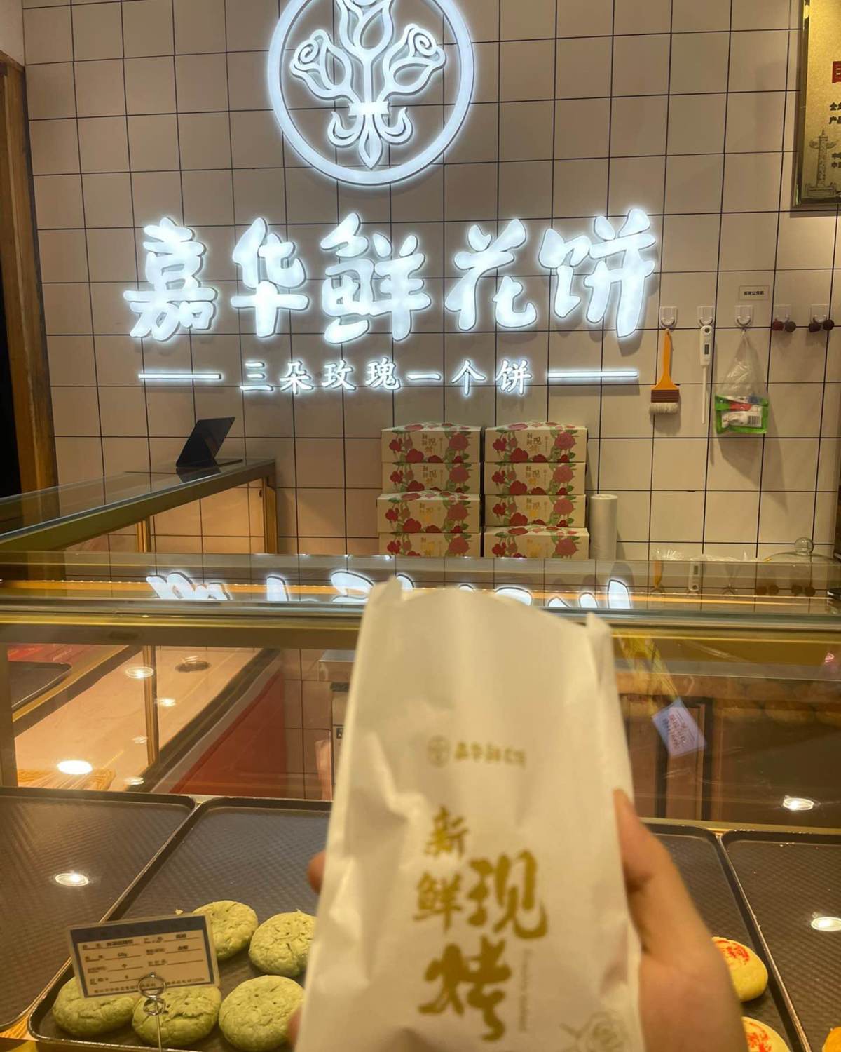 8号来云南旅游，玩到30号再离开云南，吃了些好吃的现在分享一