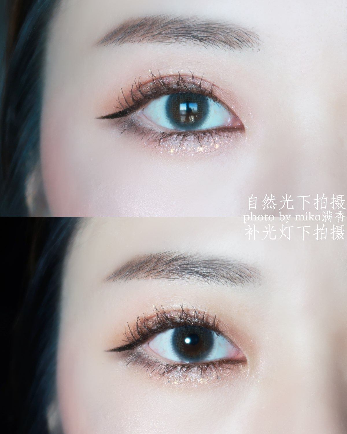 又开了副新的花色，这个系列的棕色我也有出过功课，同样是日常自