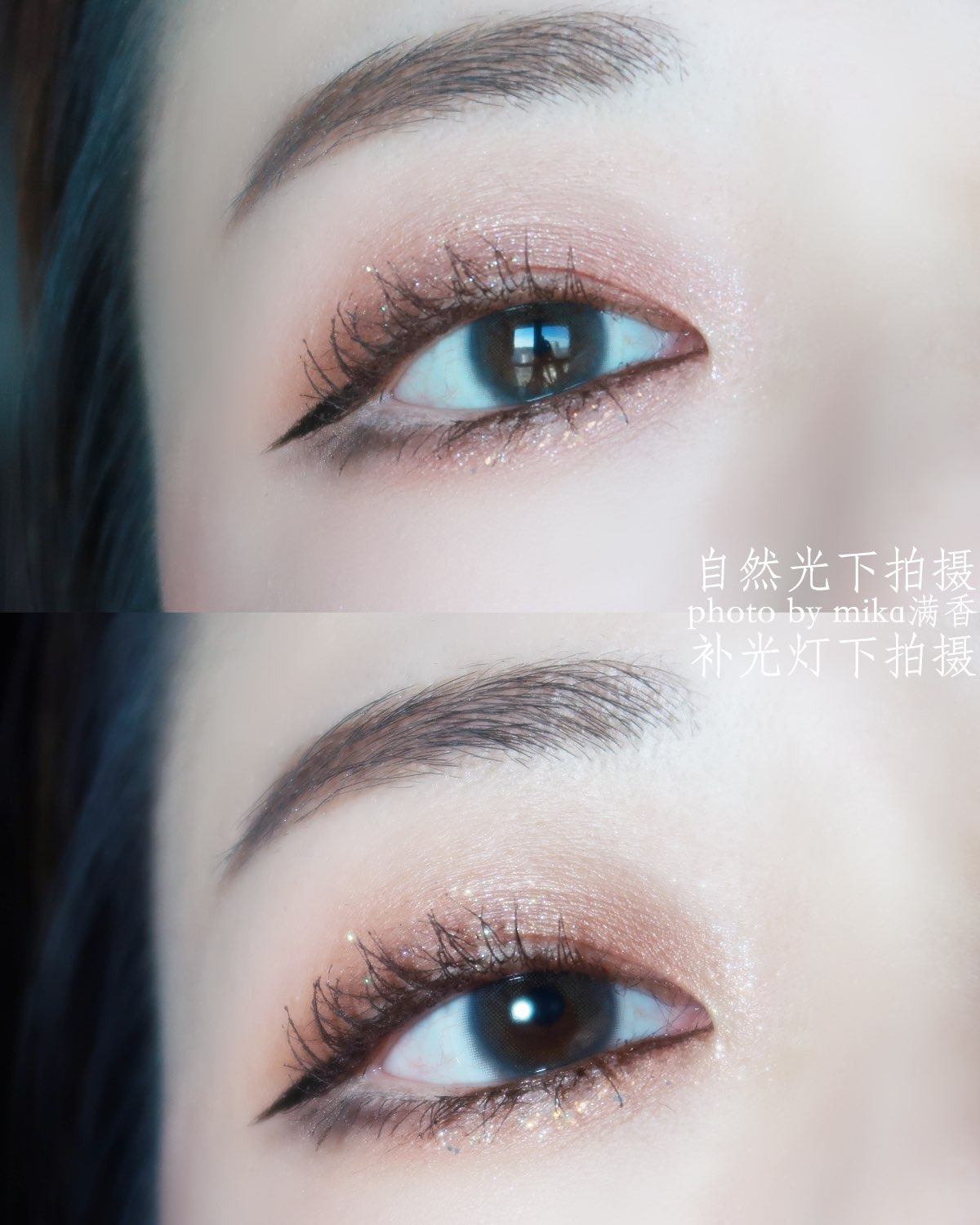 又开了副新的花色，这个系列的棕色我也有出过功课，同样是日常自