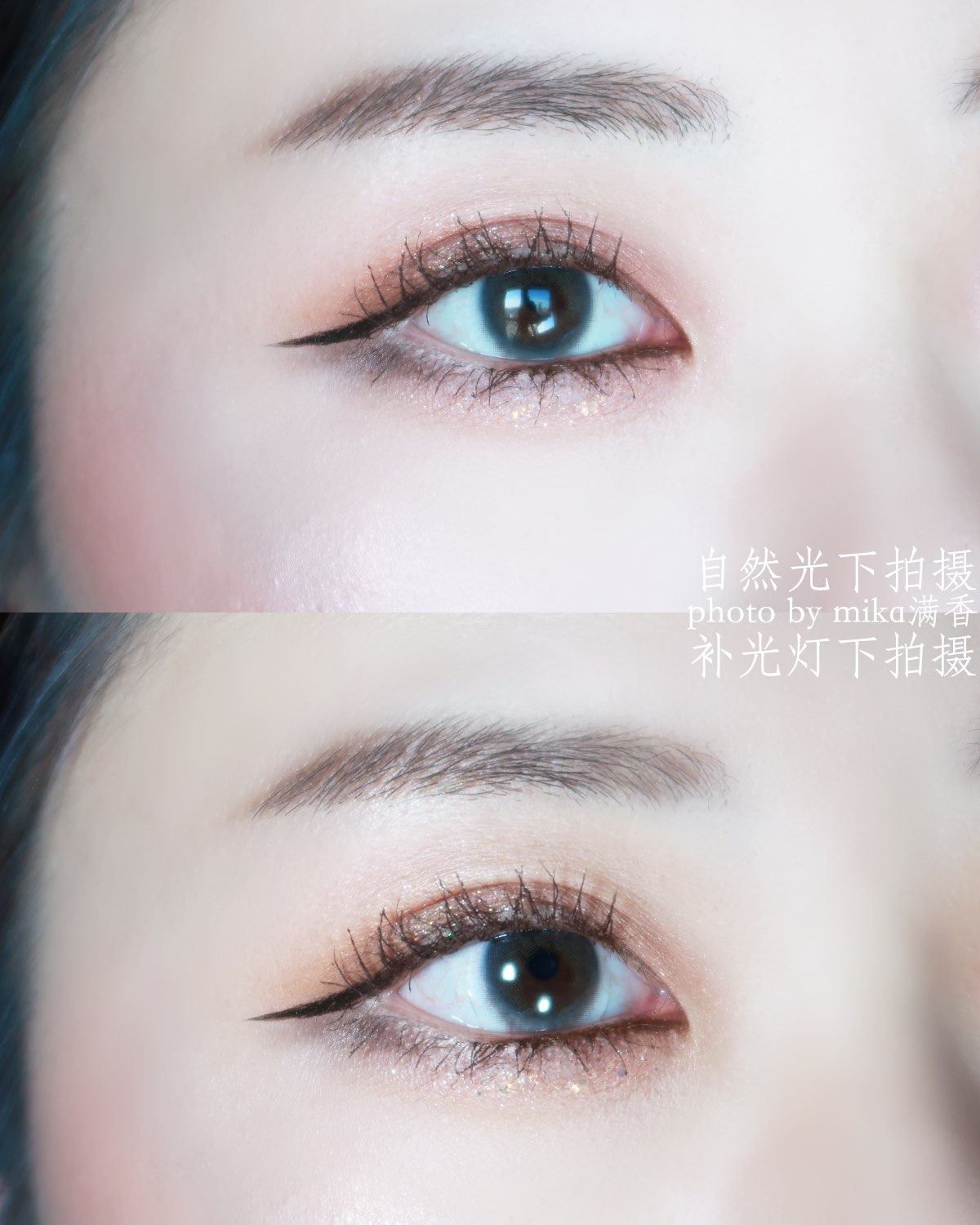 又开了副新的花色，这个系列的棕色我也有出过功课，同样是日常自