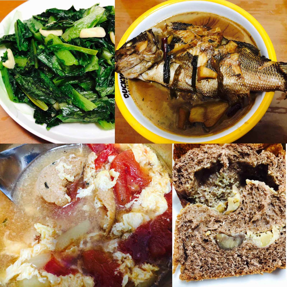 今天母上大人亲自动手张罗了红烧鲈🐟说是好久没给我做了😂要
