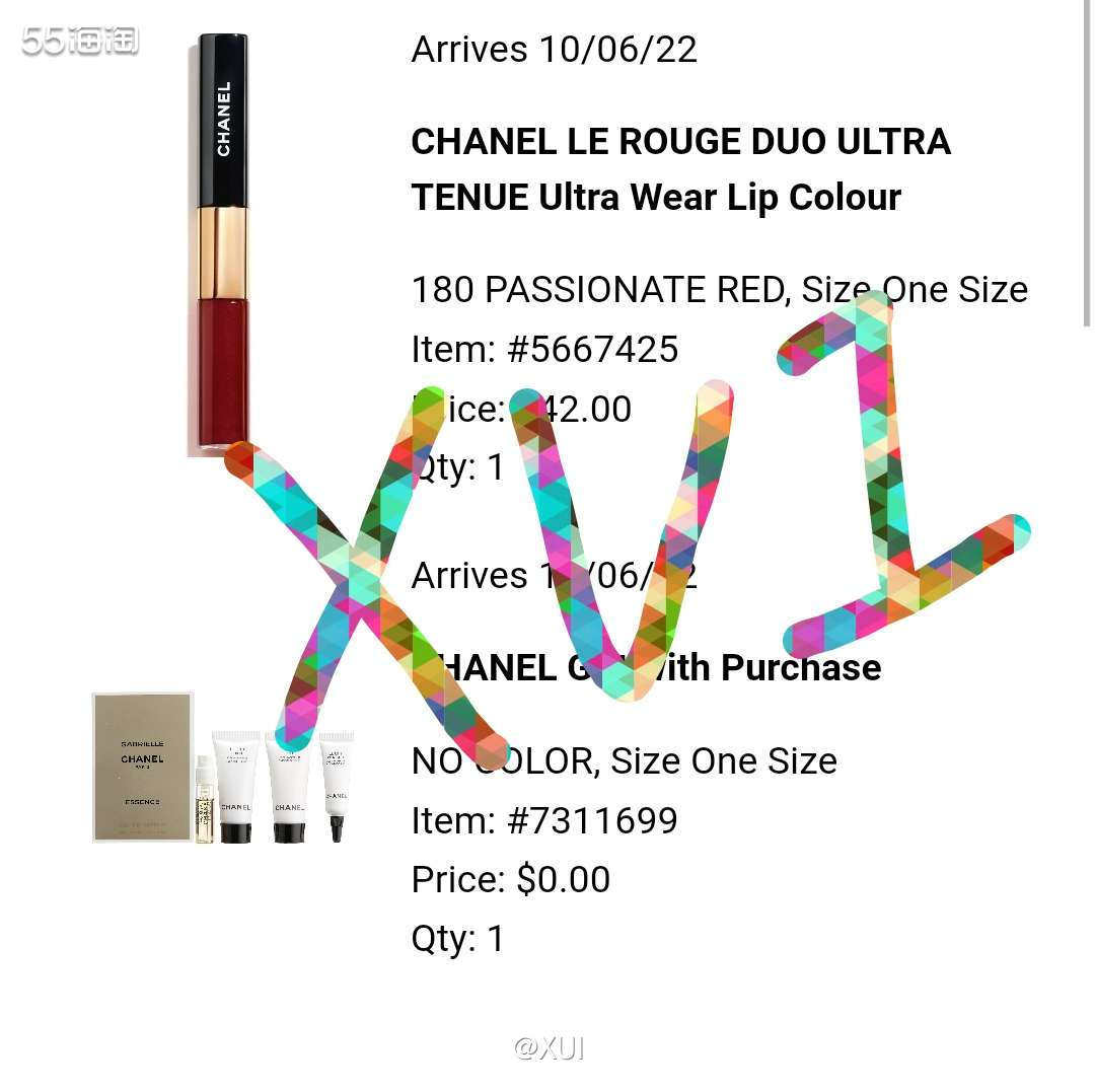 依然是帮朋友下单的，今天发现香奈儿的赠品又出现在购物车里面了