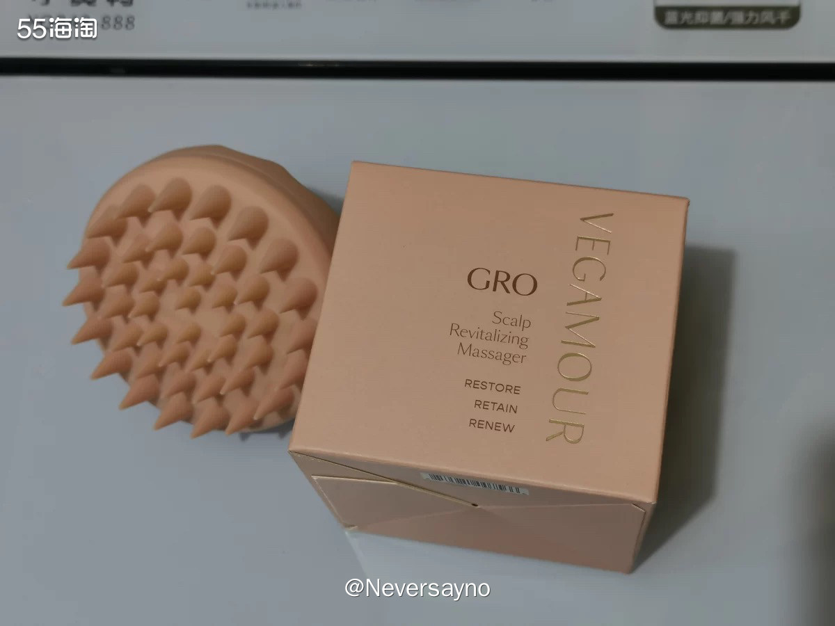💯Vegamour GRO头皮舒缓梳干湿两用头皮按摩梳  