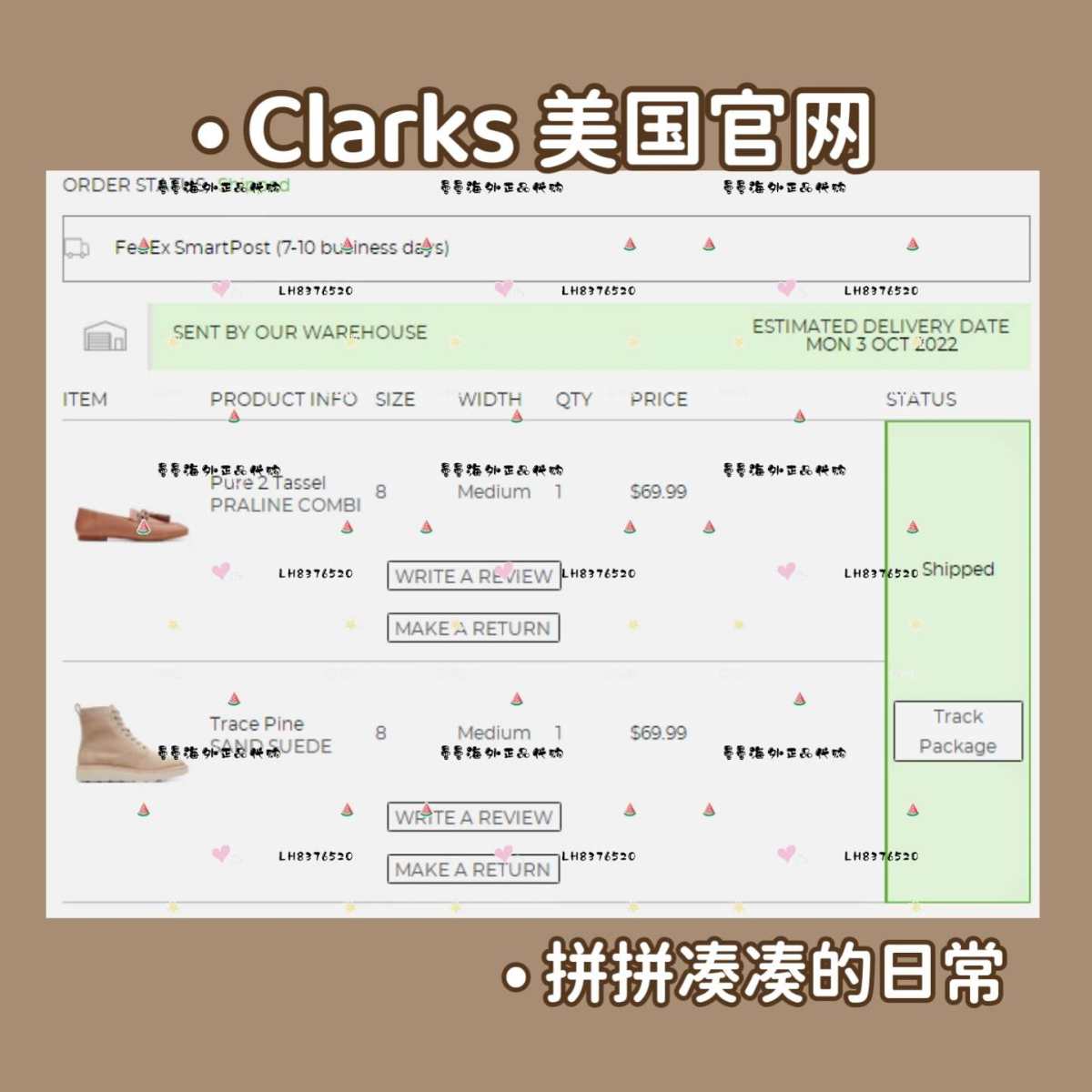 🌻剁手商品:Clarks官网 🌻付款金额:＄118.98