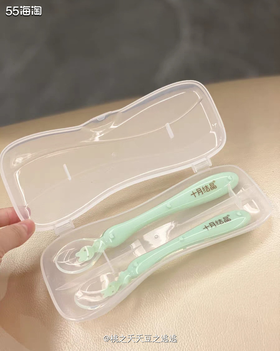 💛硅胶勺一定是宝妈必备产品了！我这款勺子是十月结晶的，价格