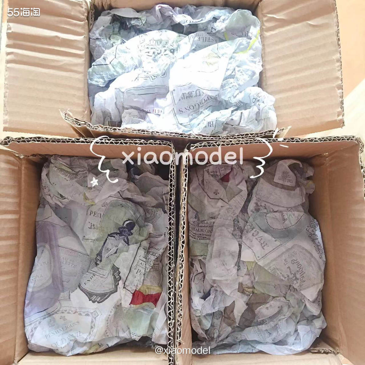 🌷今天收到邮政送来的又1瓶走值得转运的潘海利根香水，终于又