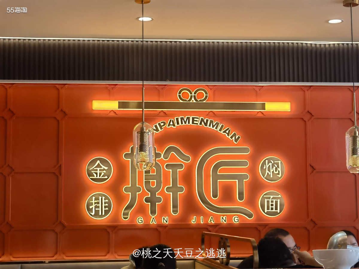 💛今天上午十点多我们主任突然把办公室门一锁，直接走了。我给