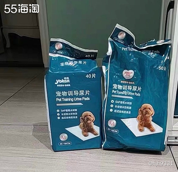 ✨🍑宝 怡亲宠物尿垫买过多次了，厚度适中，品质还可以，养宠
