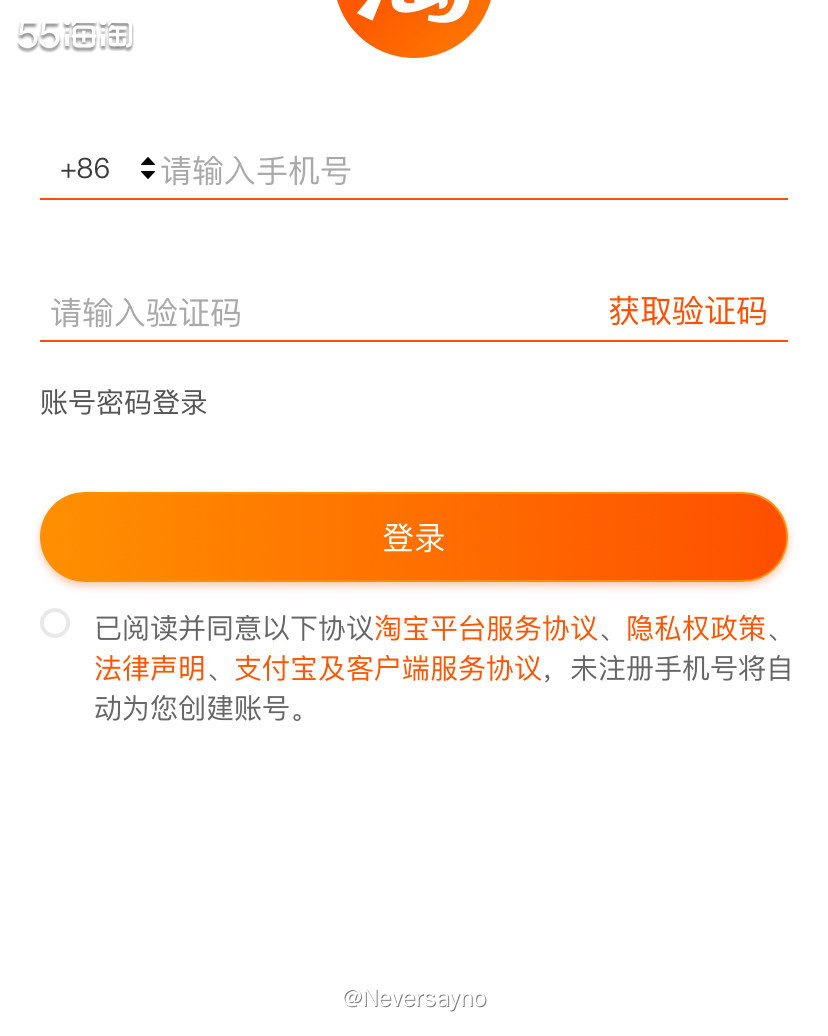 ⭕️下单GRO头皮舒缓按摩梳，妥妥跟单教程来了   ▪️今天
