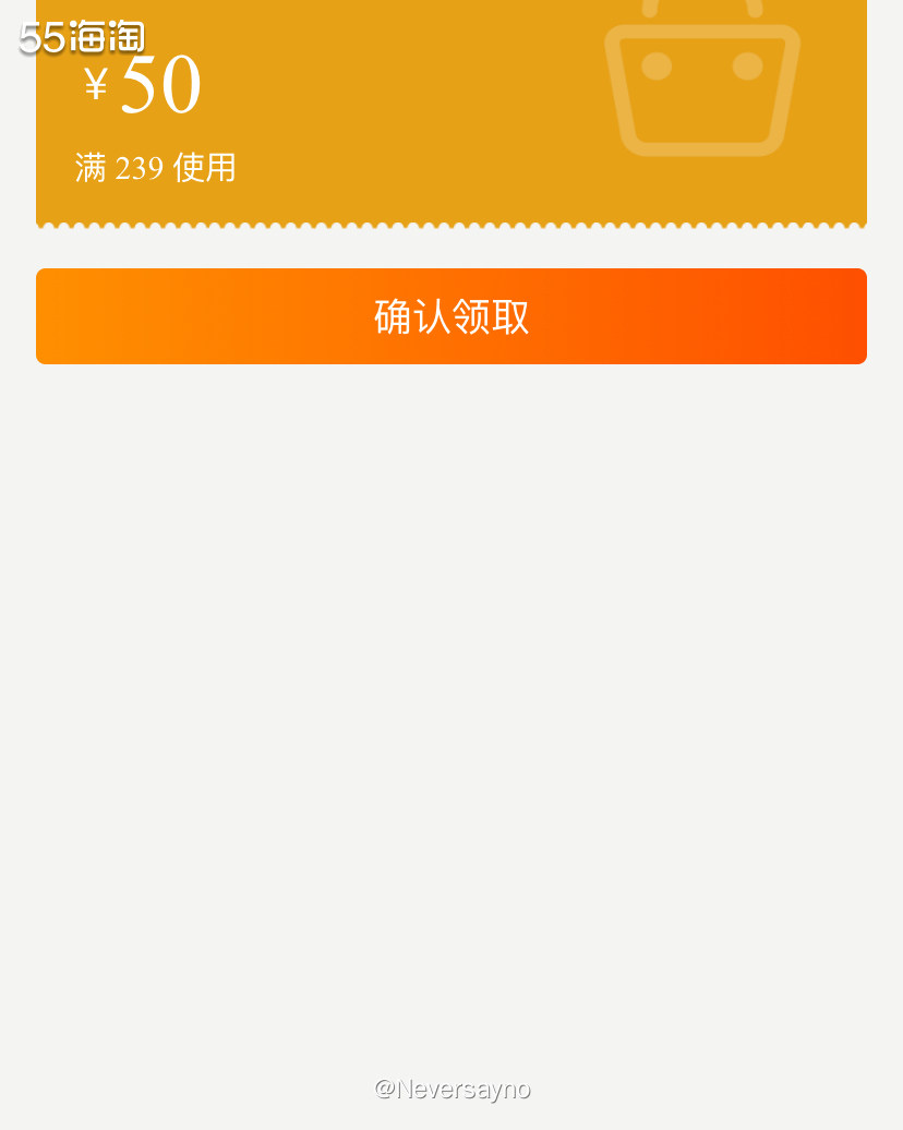 ⭕️下单GRO头皮舒缓按摩梳，妥妥跟单教程来了   ▪️今天