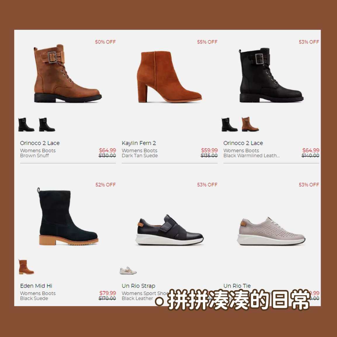 🌻剁手商品:Clarks官网 🌻付款金额:＄118.98