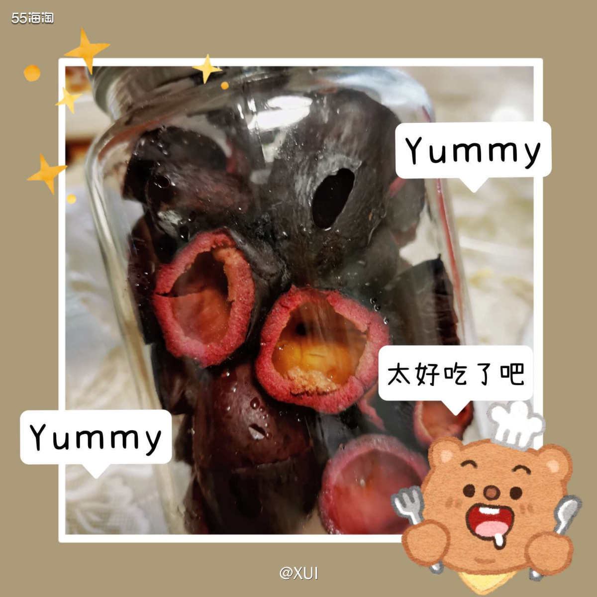 最近的天气我妈除了晒菜干之外，还心血来潮在网上买了十斤黑橄榄