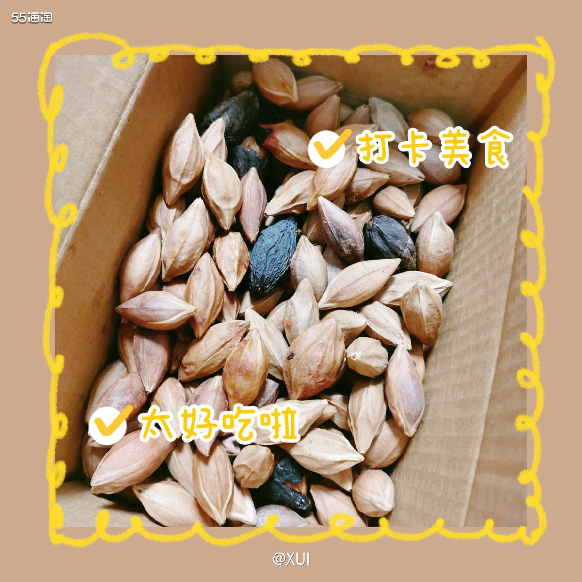 最近的天气我妈除了晒菜干之外，还心血来潮在网上买了十斤黑橄榄