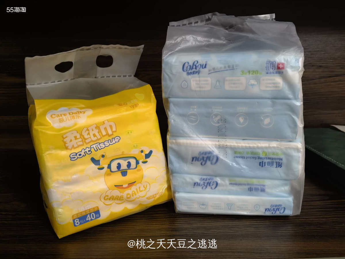 💛柔纸巾应该是宝宝小时候用的最多的一种纸了吧？对比湿巾和棉