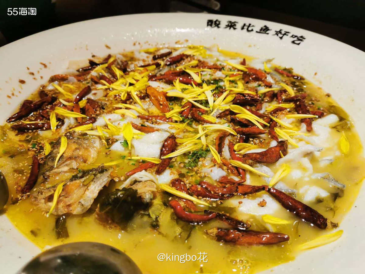 🔴节前放肆嗨，以一天两顿的超级热量开启小长假的狂欢  ▶️