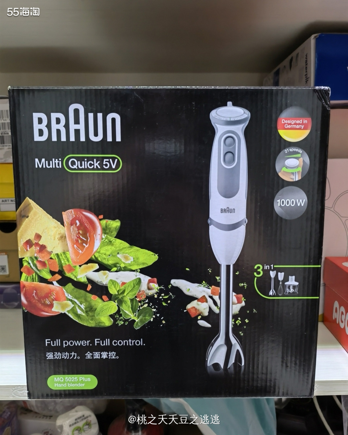 💛很多宝妈都在纠结要不要给宝宝买辅食机或者是料理棒，我自己