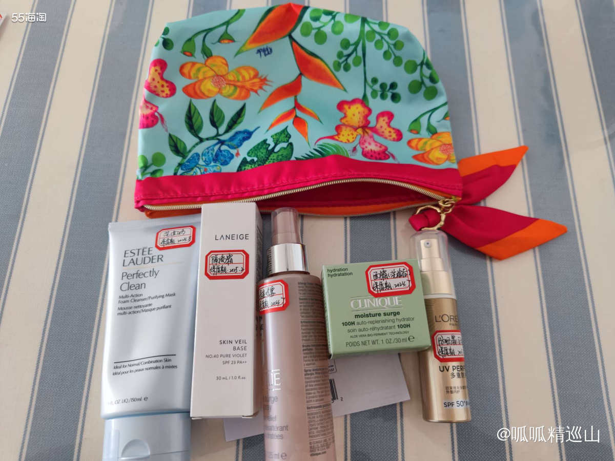 🔶本来打算国庆去迪士尼玩的，怎奈疫情严重，四川这边管控严动