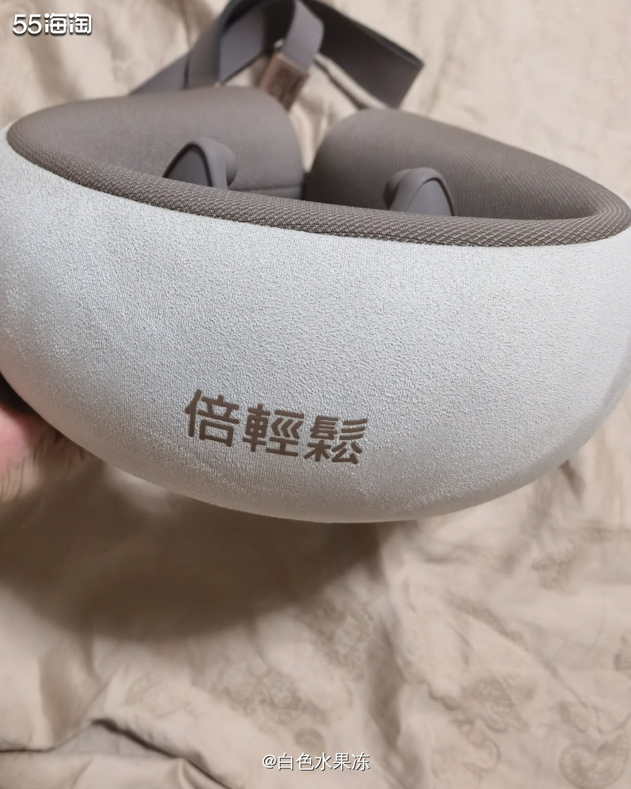 倍轻松Neck5颈部按摩仪可以试试一波     1.疫情期间