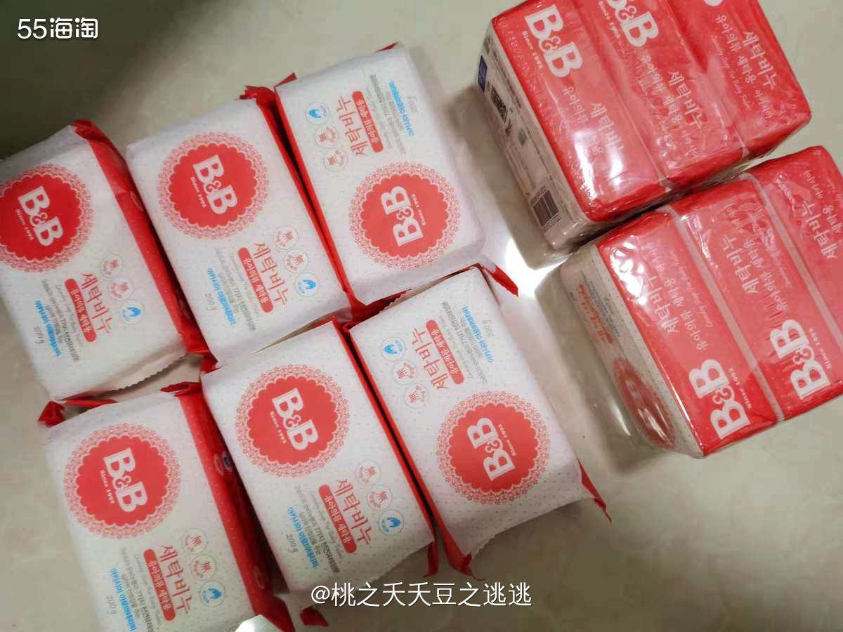 💛宝宝衣服特别容易xx，所以每天光是洗宝宝的衣服也是个大工