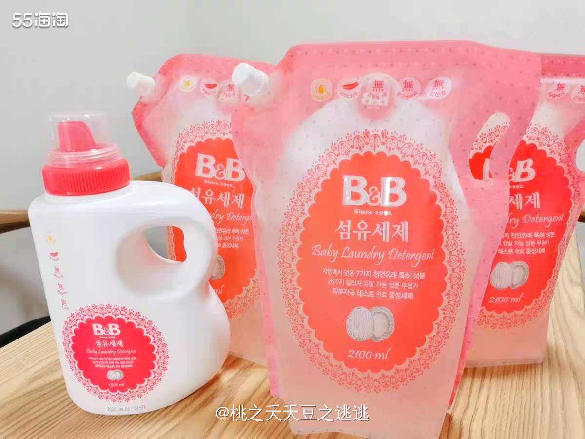 💛宝宝衣服特别容易xx，所以每天光是洗宝宝的衣服也是个大工