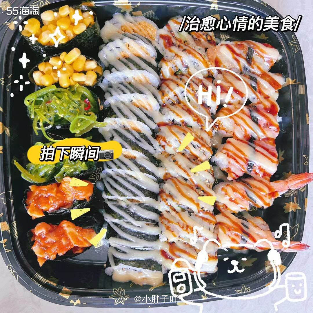 我应该又是很久没来了吧？！不是故意的 不是故意的  （我只是