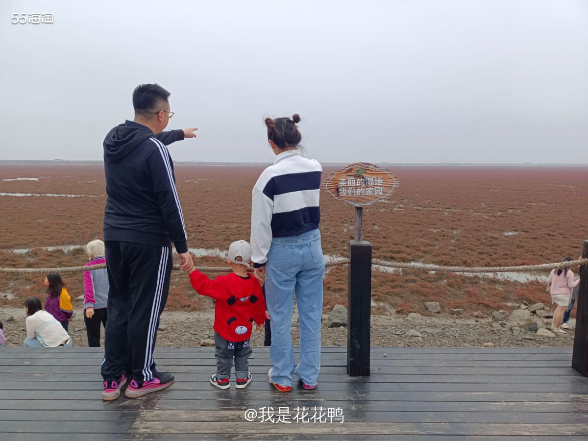 🌟十一假期又是哪也没去上啊，只能选择回老家了，然后一直听说