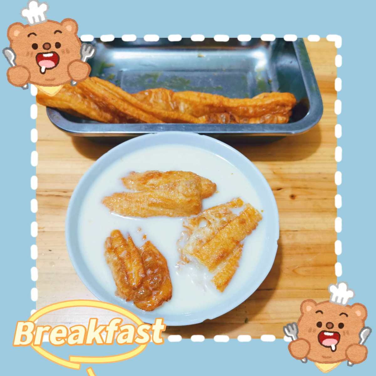 这两年因为疫情，基本没怎么回过老家，在南京真的是心心念念这一