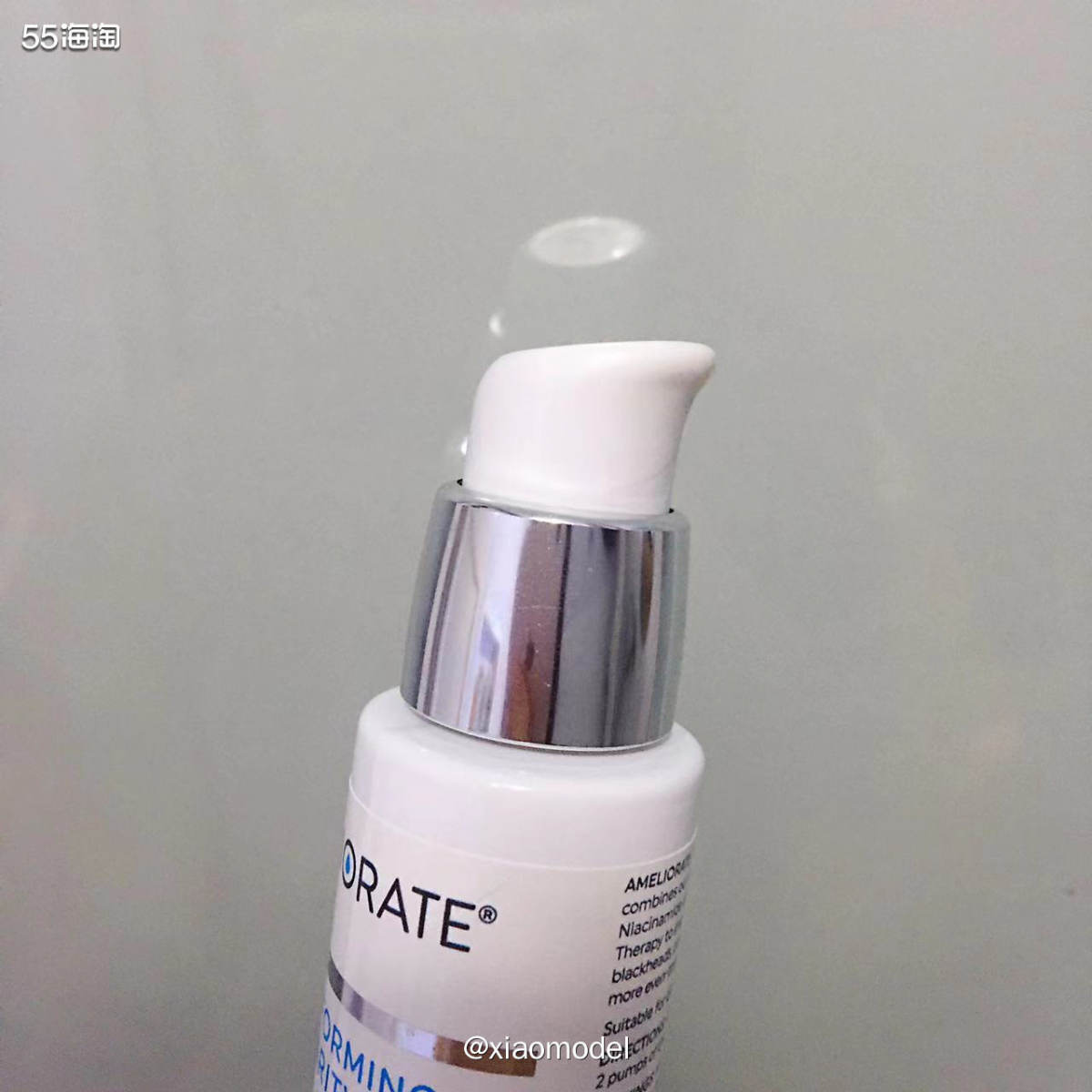 🔶迟来的交作业！Ameliorate新品，焕肤精华乳测评！