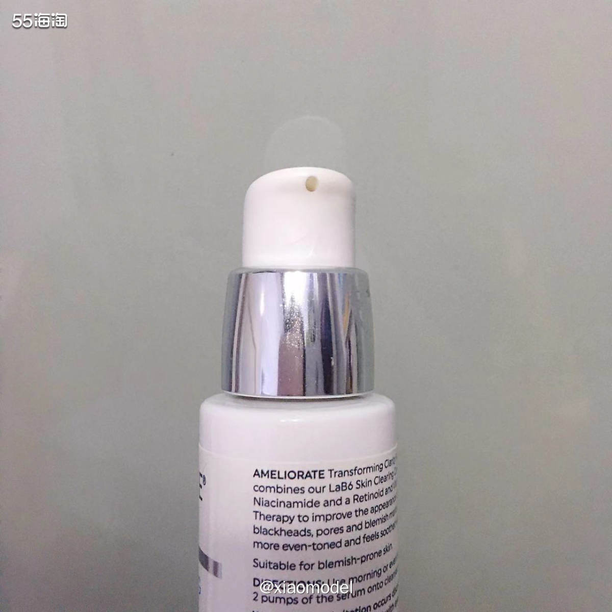 🔶迟来的交作业！Ameliorate新品，焕肤精华乳测评！