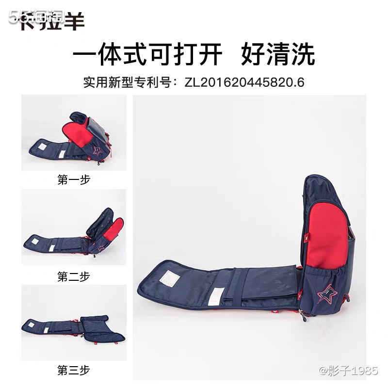 哈喽，最实用的书包我也来发表一下自己的看法吧😄 女儿今年上