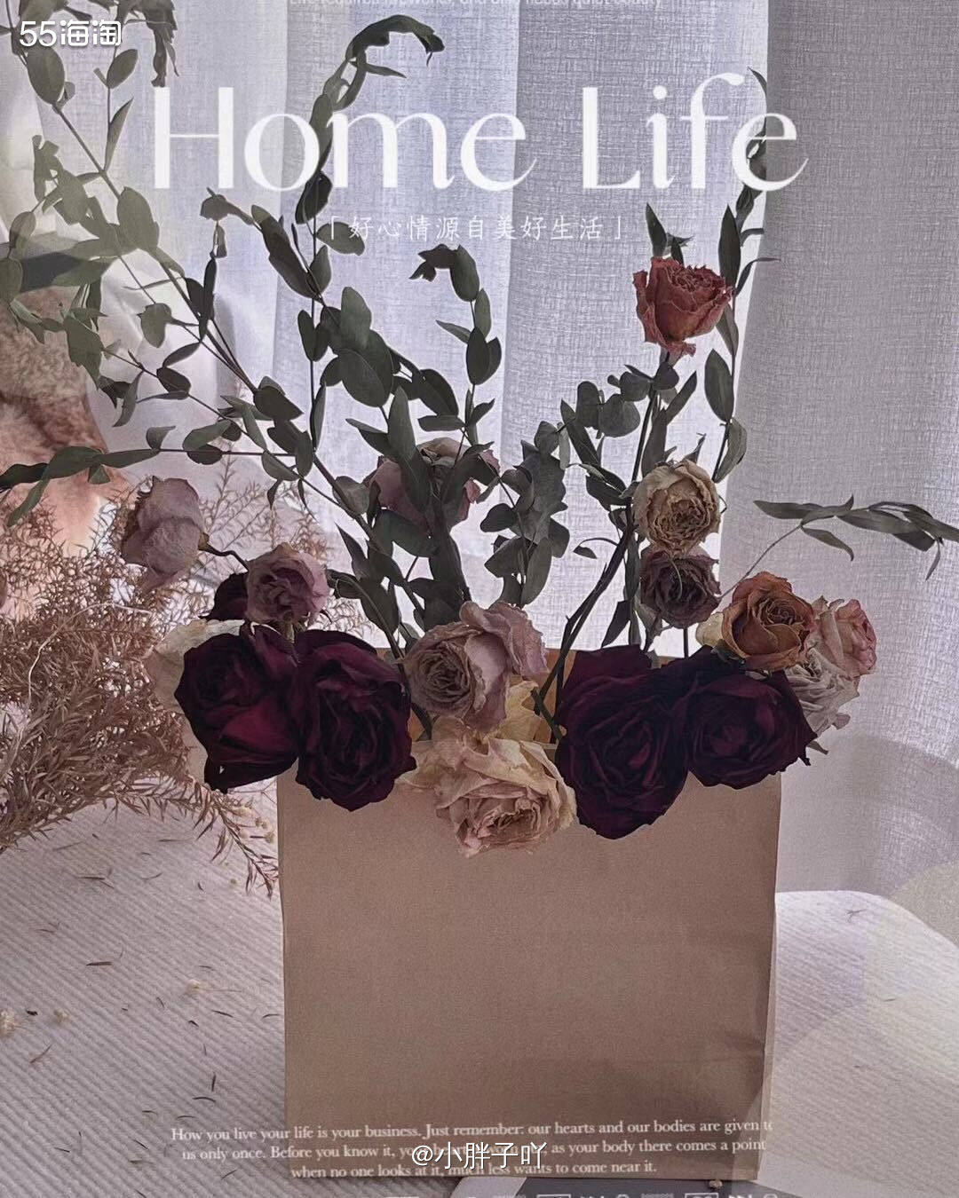 花真的是让人舒服，但处理花是真的要了🐷🐷命  我爱买花是